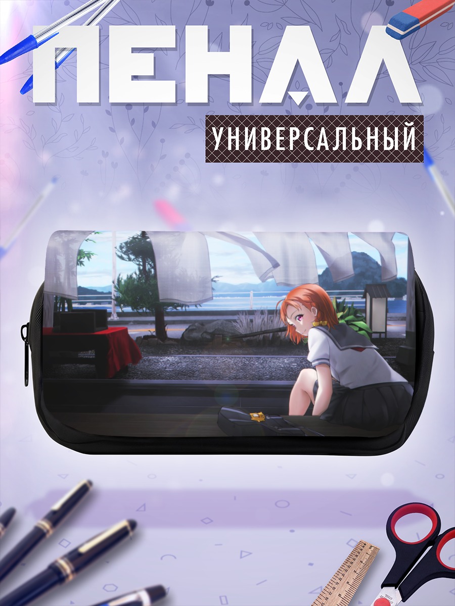 Пенал-косметичка Тика Таками у окна