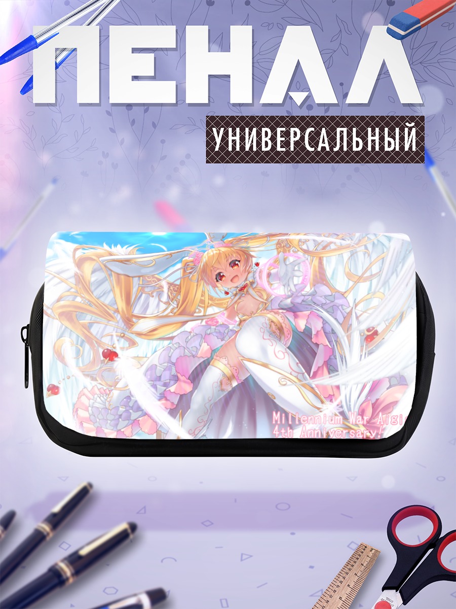 Пенал-косметичка Пафирия в цветах