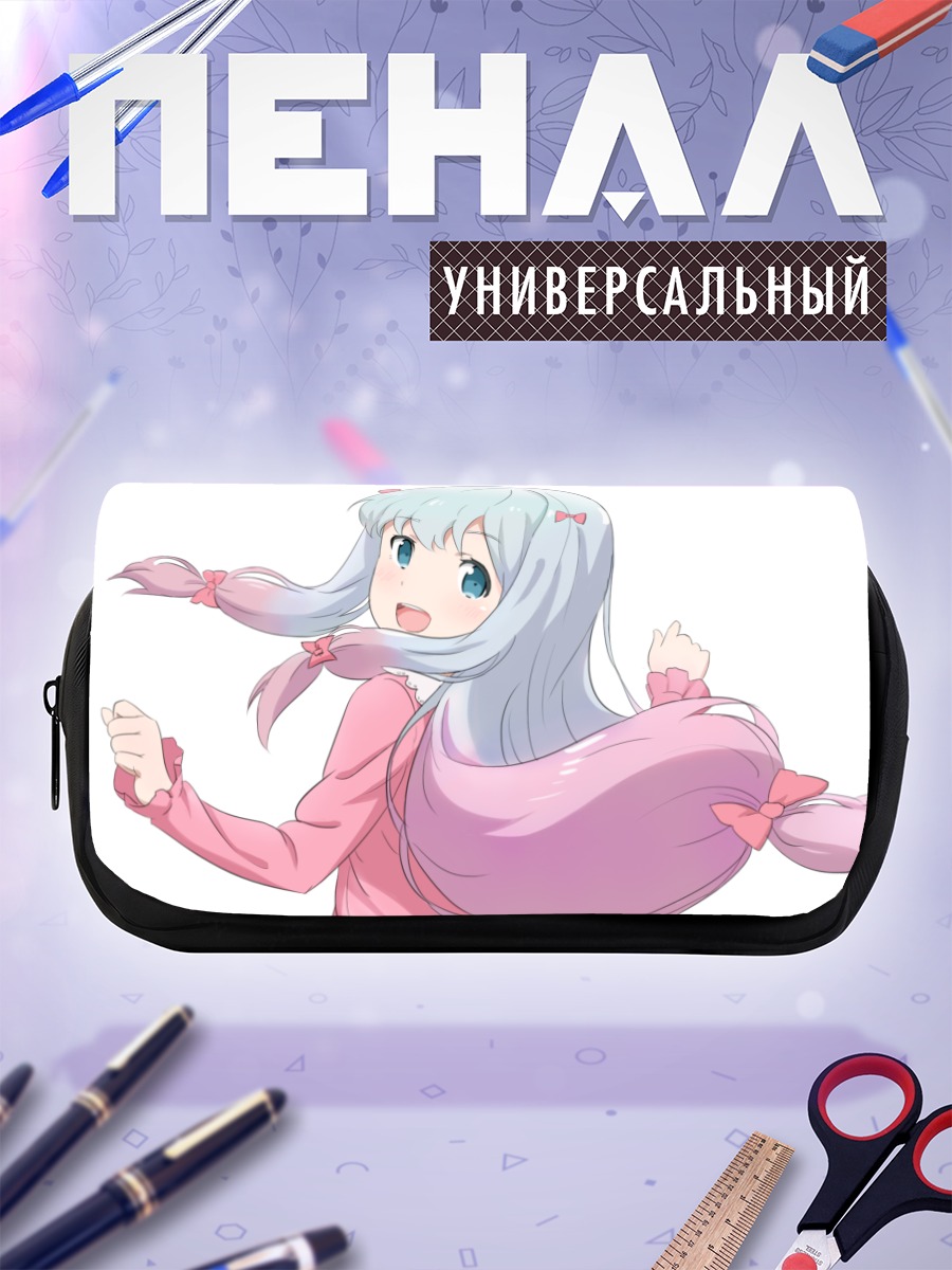 Пенал-косметичка Идзуми Сагири в розовом