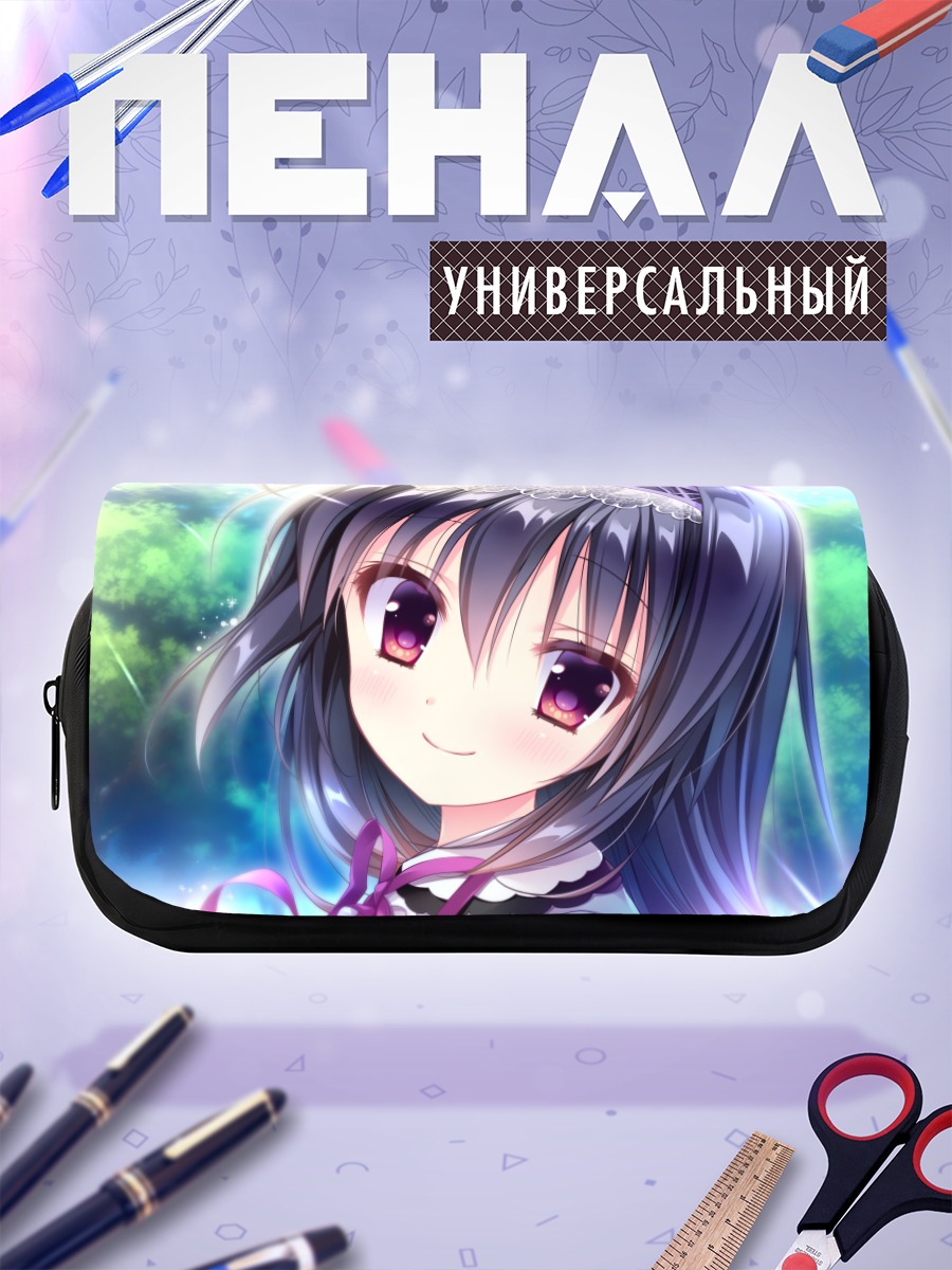 Пенал-косметичка Мия Нономия в лучах