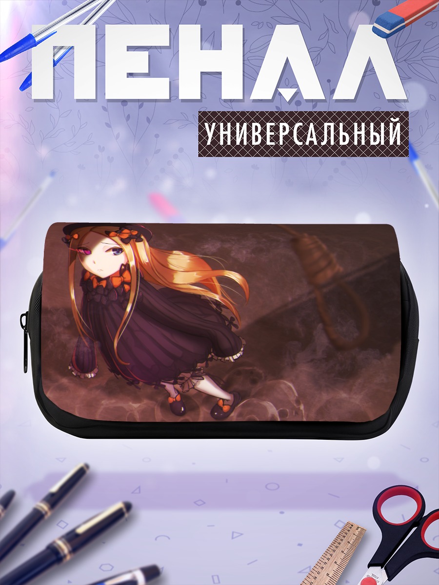 Пенал-косметичка Абигейл Уильямс в тумане