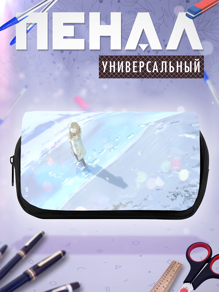 Пенал-косметичка Прогулка по снегу