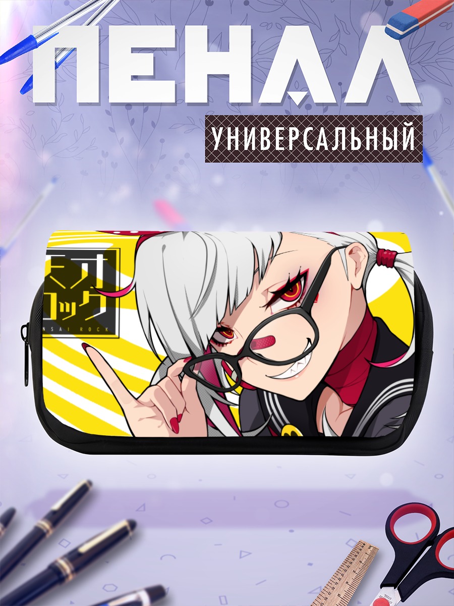 Пенал-косметичка Мику Хацунэ в очках