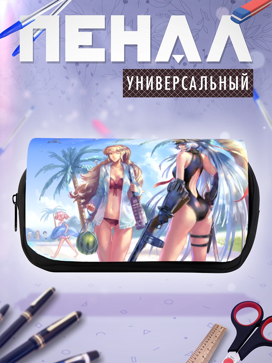 Пенал-косметичка Re:Creators на пляже