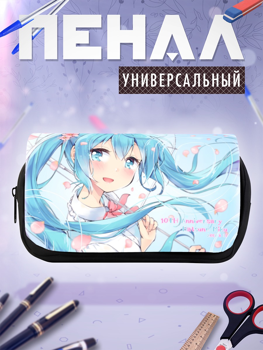Пенал-косметичка Мику Хацунэ в цветах