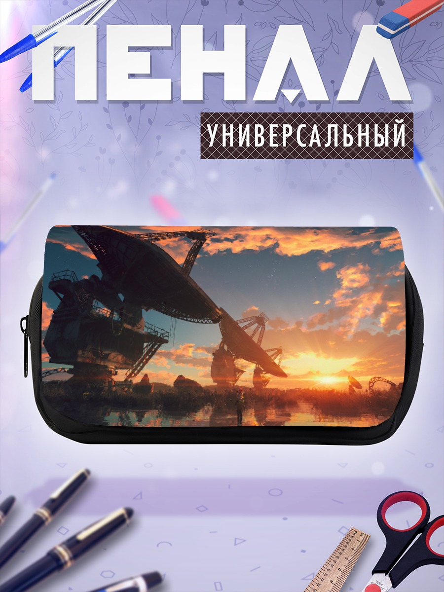 Пенал-косметичка Закат над станцией