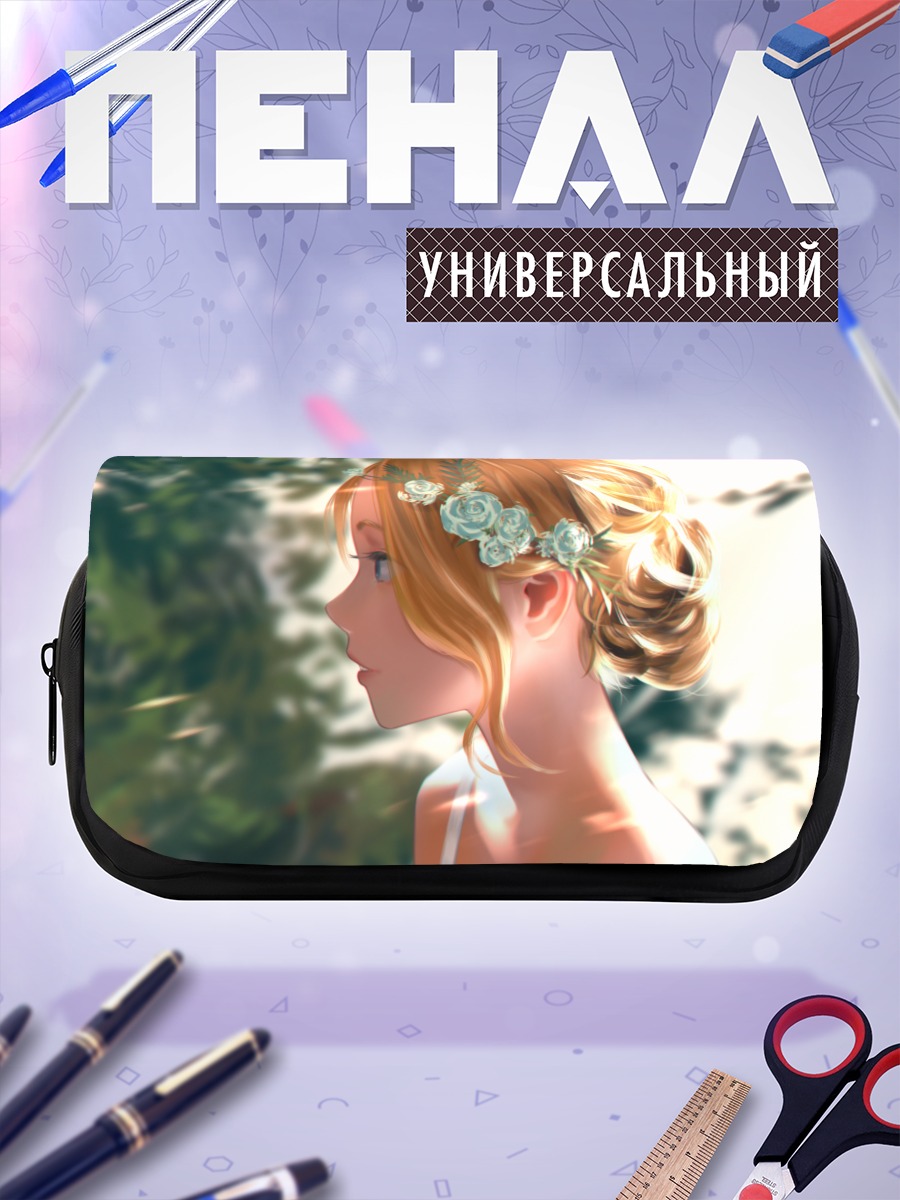 Пенал-косметичка Блондинка в цветах