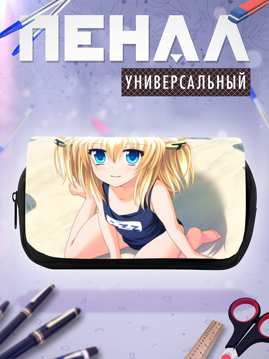 Пенал-косметичка Улуру Каюта на пляже