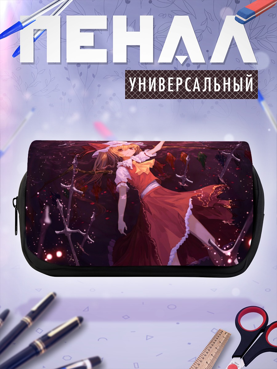 Пенал-косметичка Фландр Скарлет в мечах