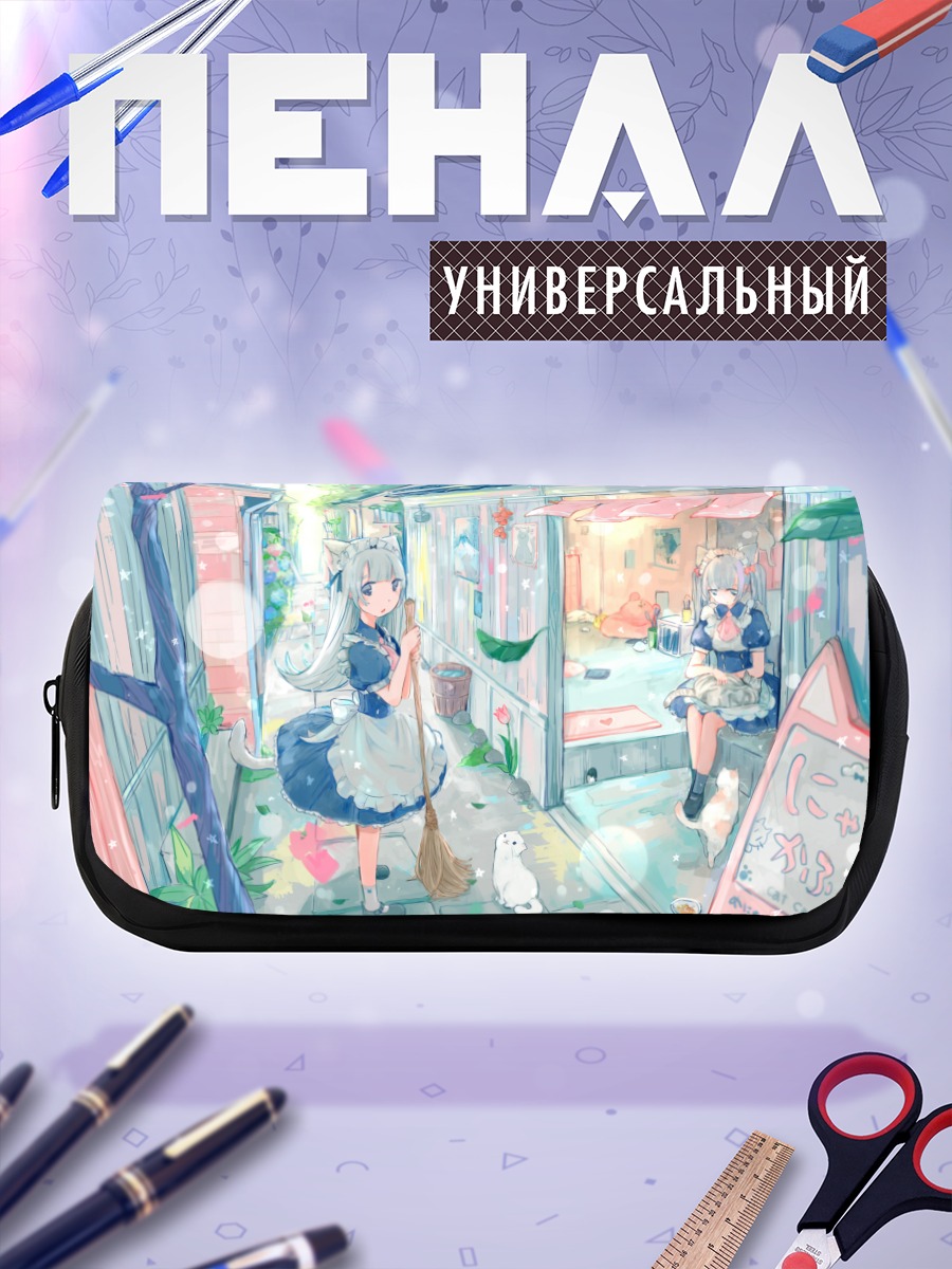 Пенал-косметичка Горничные-кошки в цвете