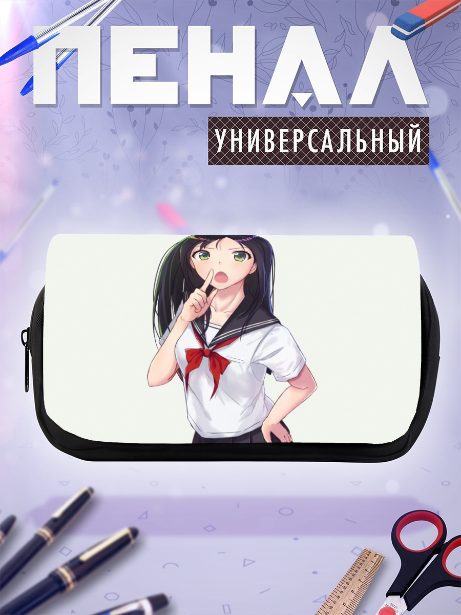 Пенал-косметичка Школьница с бантом