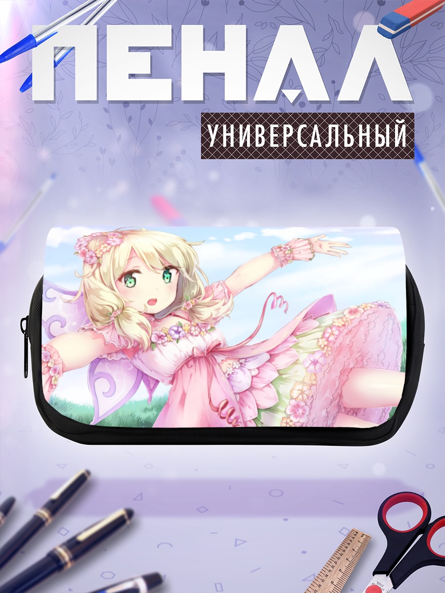 Пенал-косметичка Козуэ Юса в цветах
