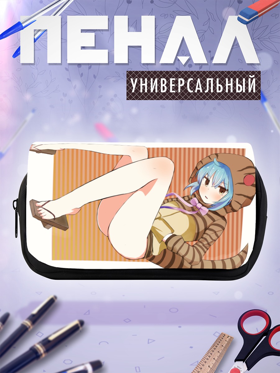 Пенал-косметичка Цучиноко из Kemono Friends