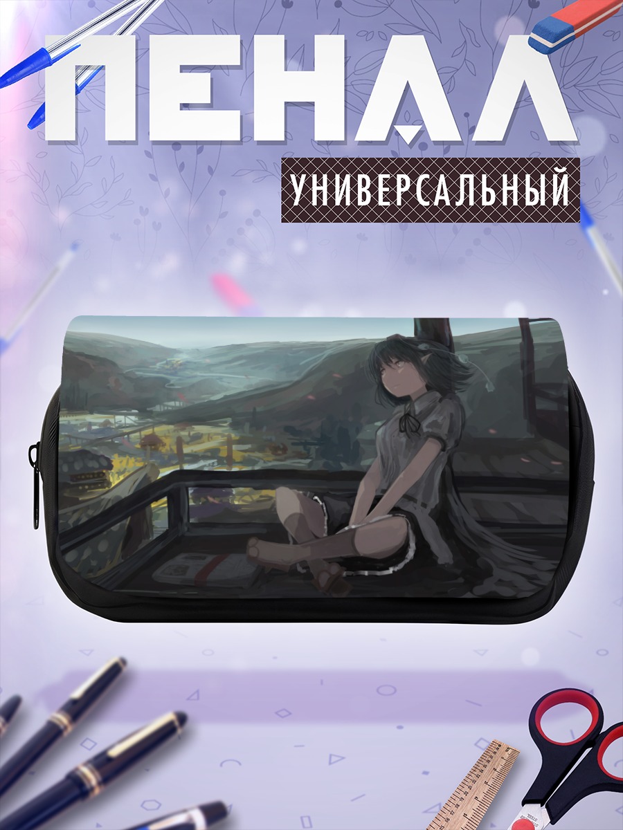 Пенал-косметичка Ая Шамеймару на балконе