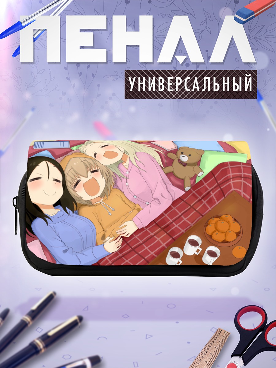 Пенал-косметичка Катюша и Нонна