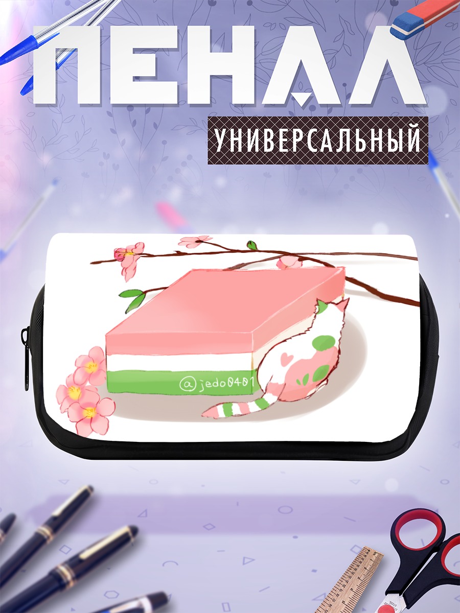 Пенал-косметичка Кот в цветах