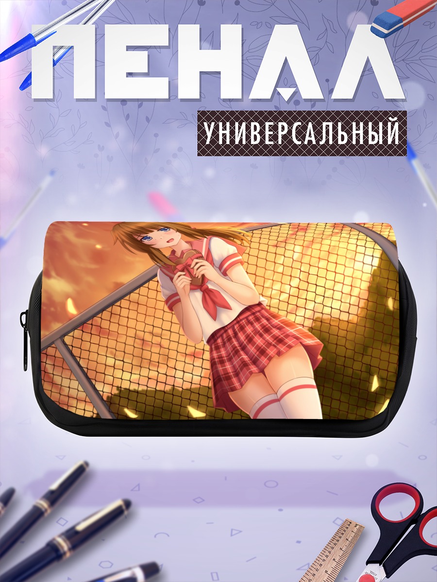 Пенал-косметичка Школьница на закате