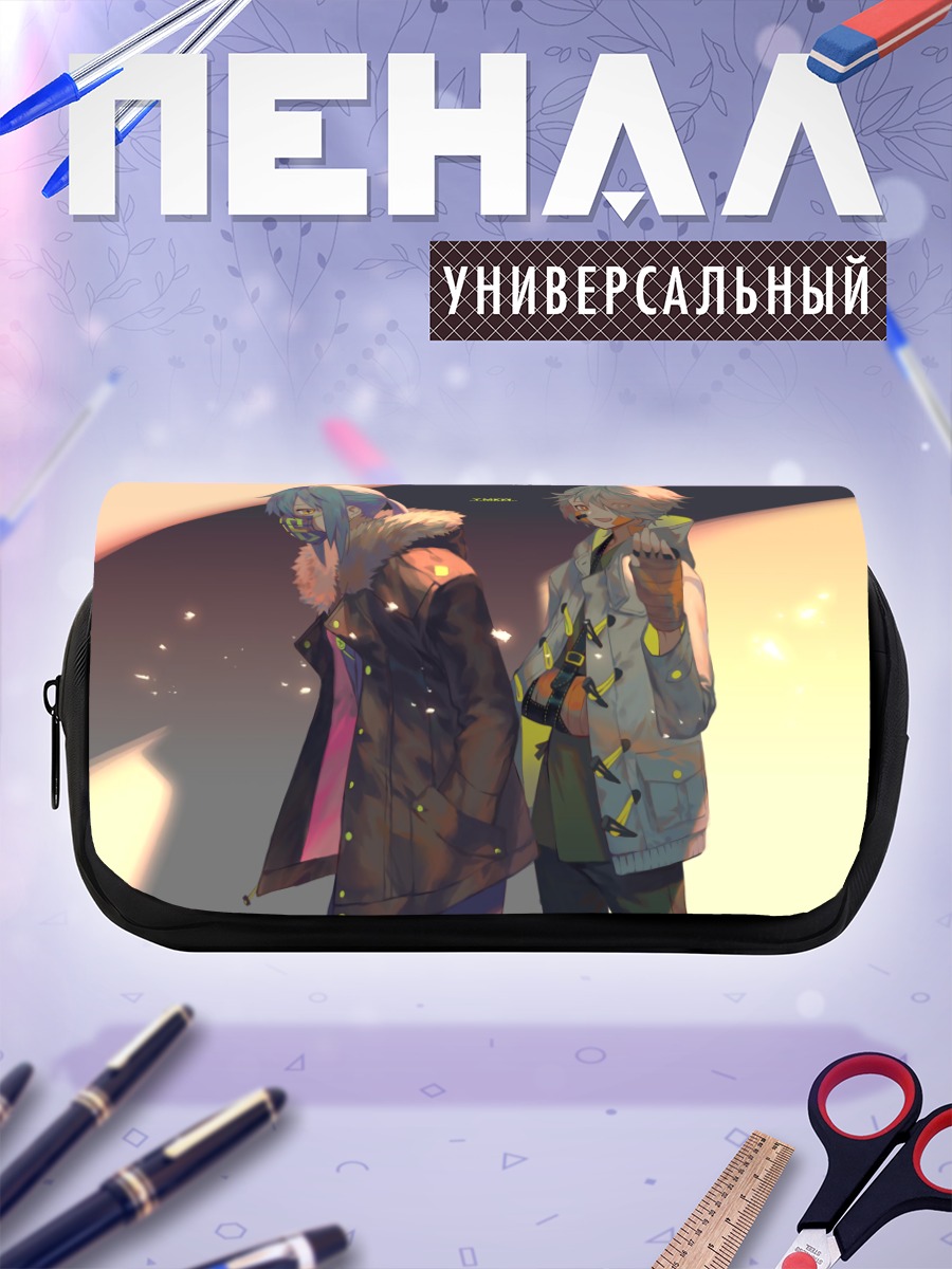 Пенал-косметичка Таинственные напарники