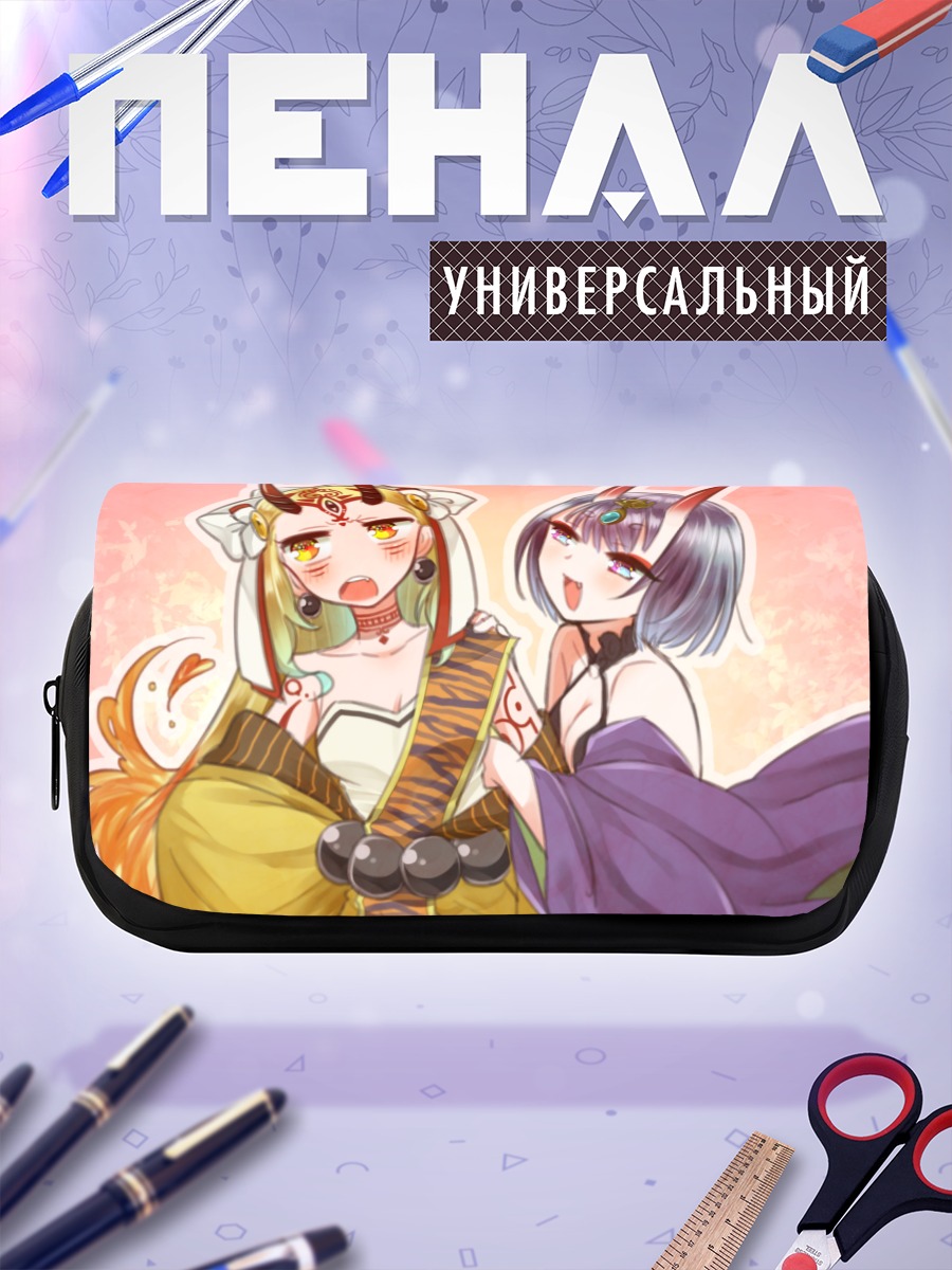 Пенал-косметичка Ибараки Додзи и Шутен Додзи