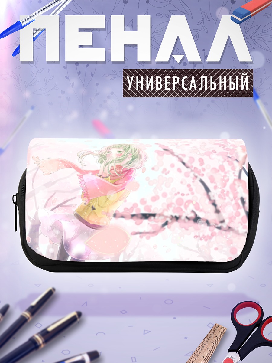 Пенал-косметичка Гуми в сакуре