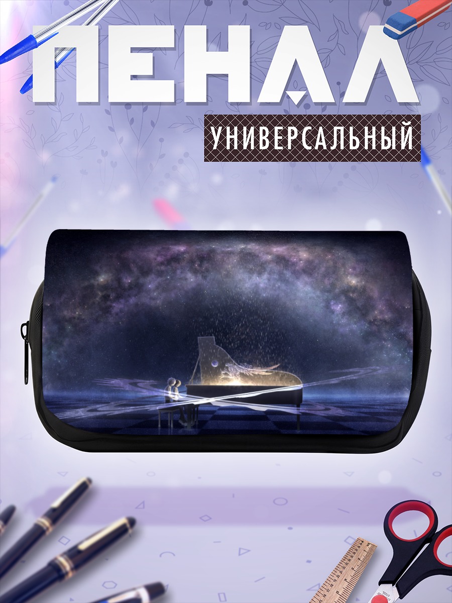 Пенал-косметичка Синдзи Икари у пианино