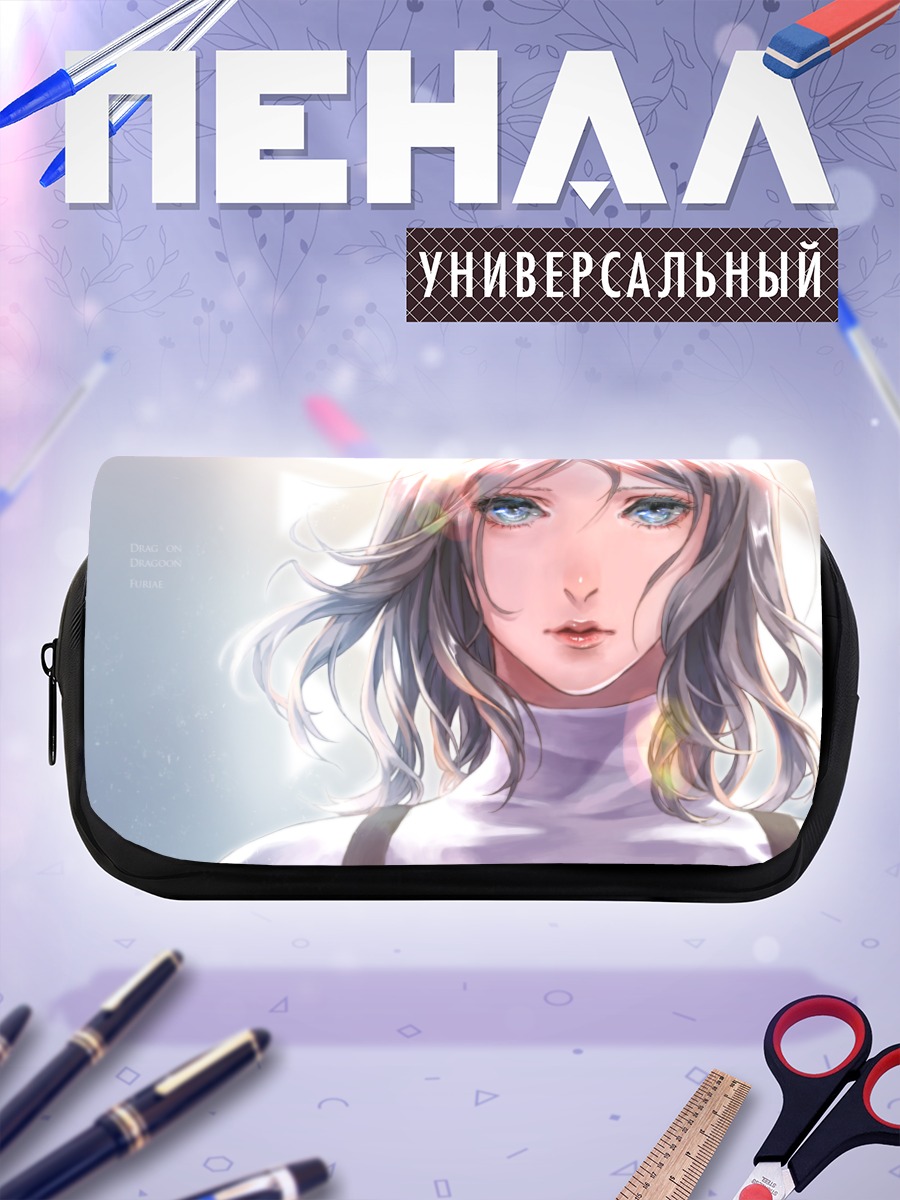 Пенал-косметичка Фуриэ в сиянии