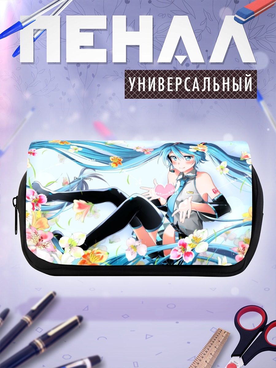 Пенал-косметичка Мику Хацунэ в цветах