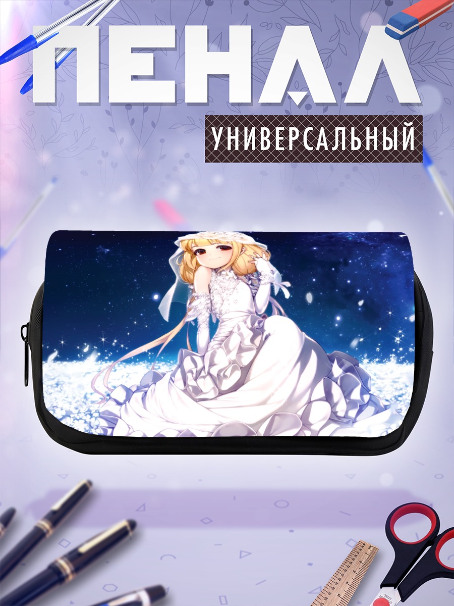 Пенал-косметичка Анзу Футаба в платье