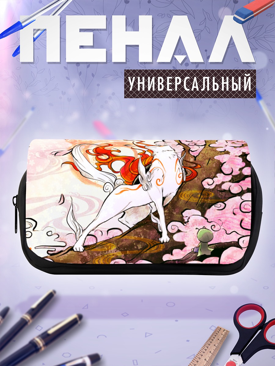 Пенал-косметичка Аматэрасу и Иссун