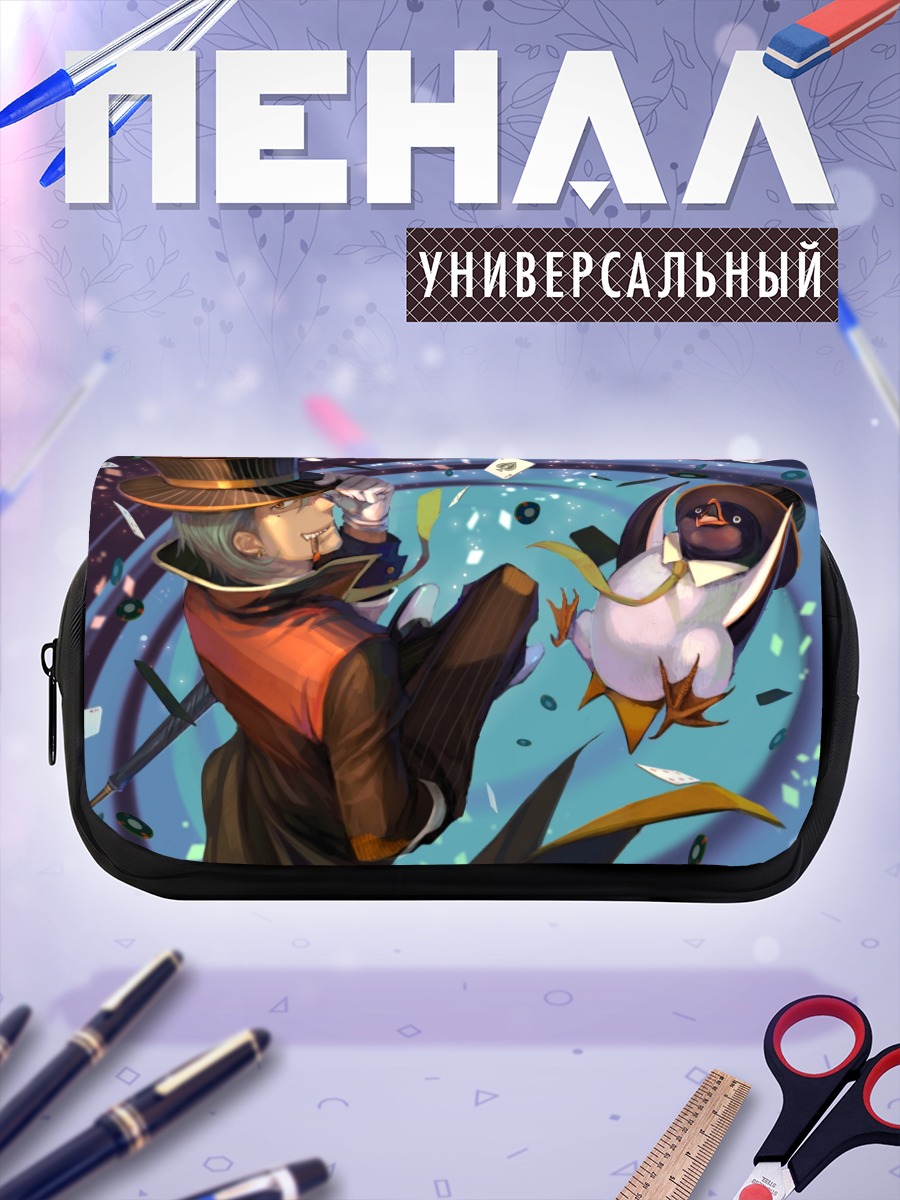 Пенал-косметичка Шляпник и утка