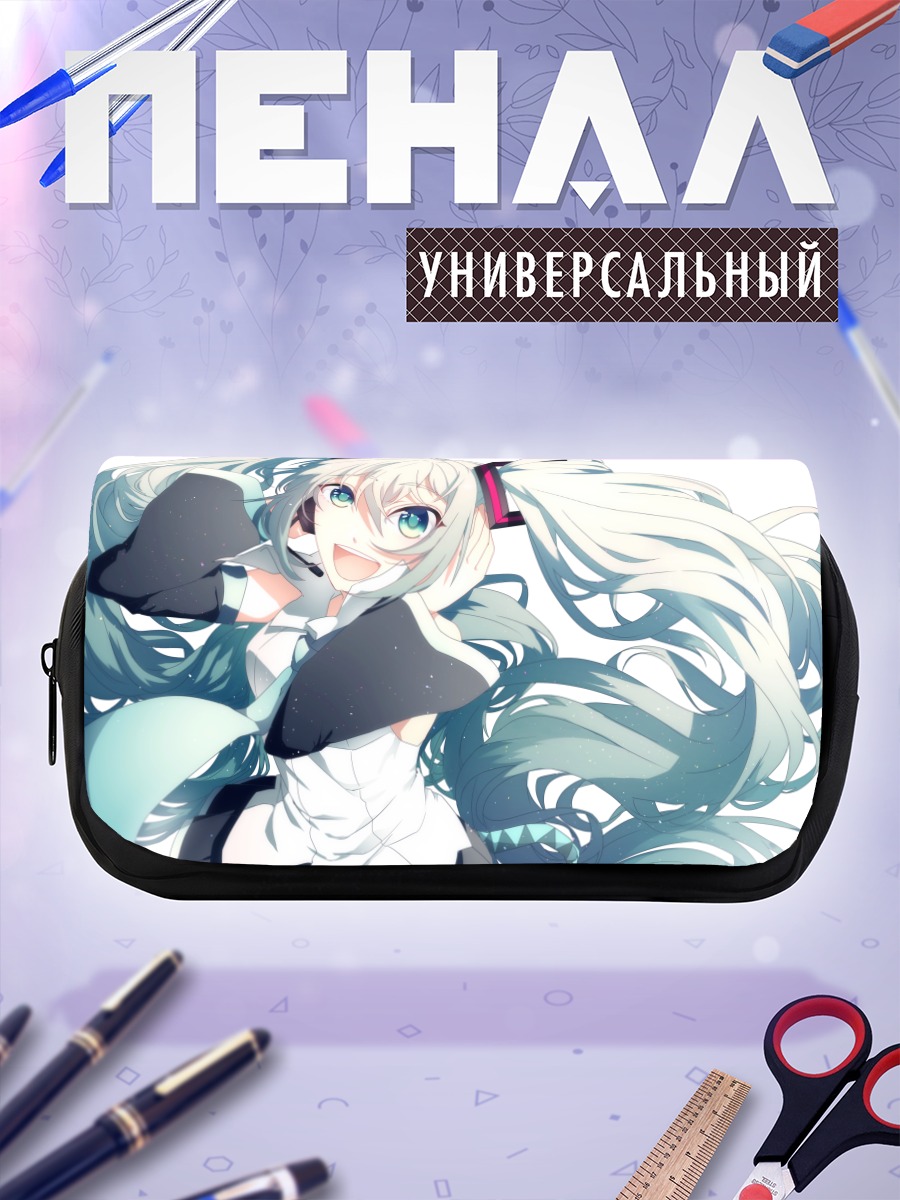 Пенал-косметичка Мику Хацунэ улыбка