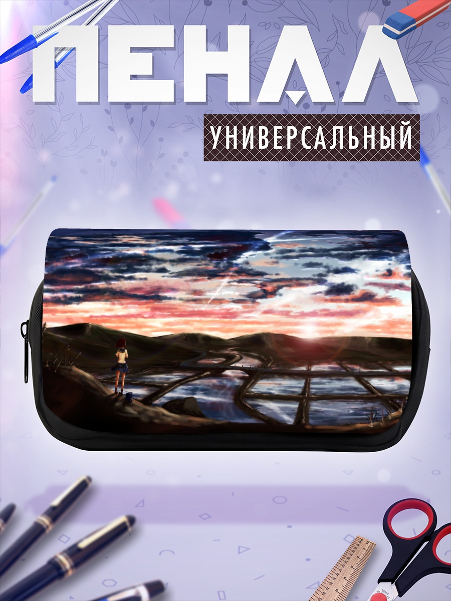 Пенал-косметичка Школьница на закате