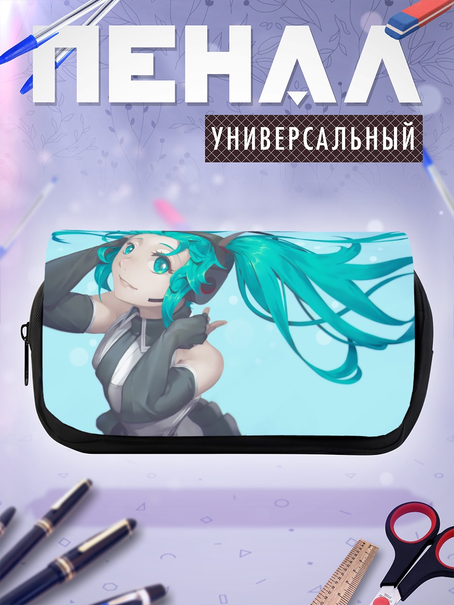 Пенал-косметичка Мику Хацунэ в наушниках