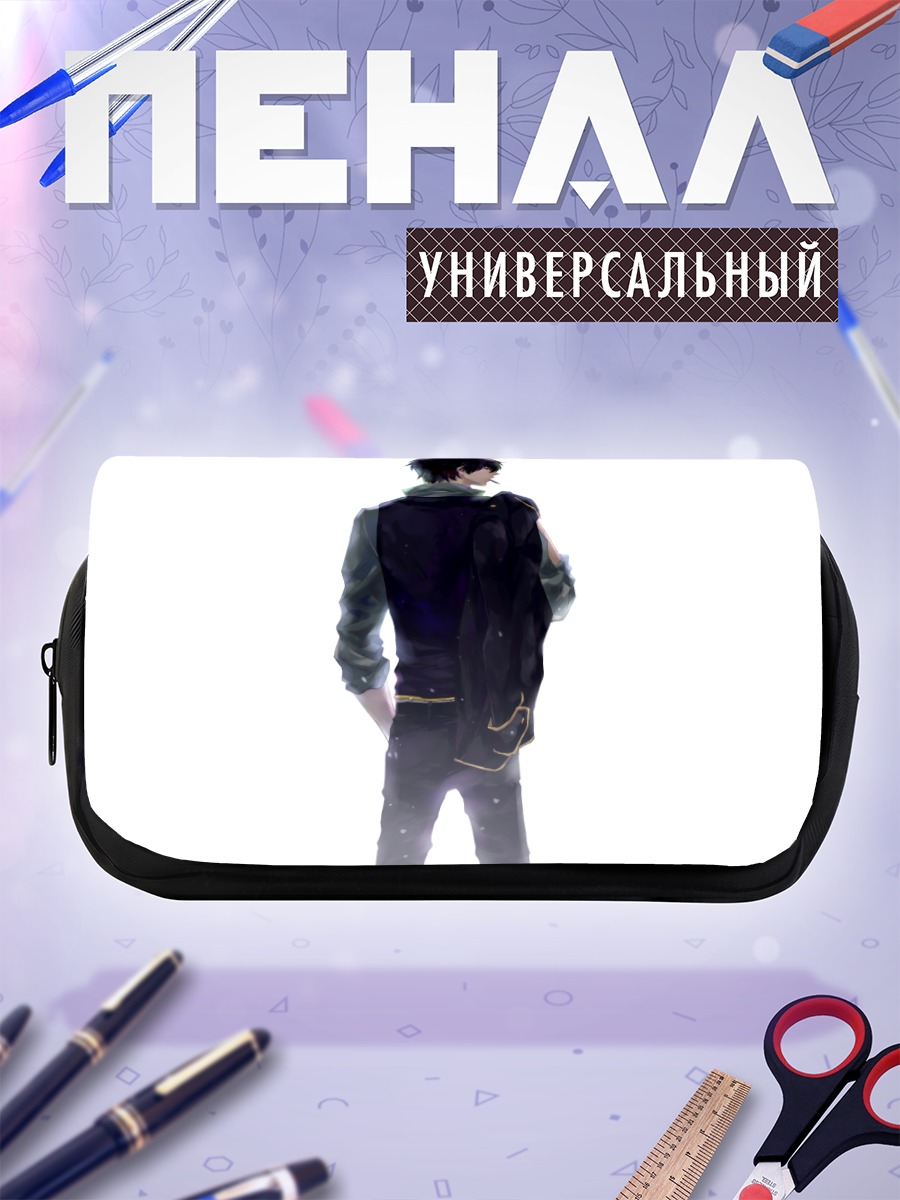 Пенал-косметичка Тоширо Хидзиката в профиль