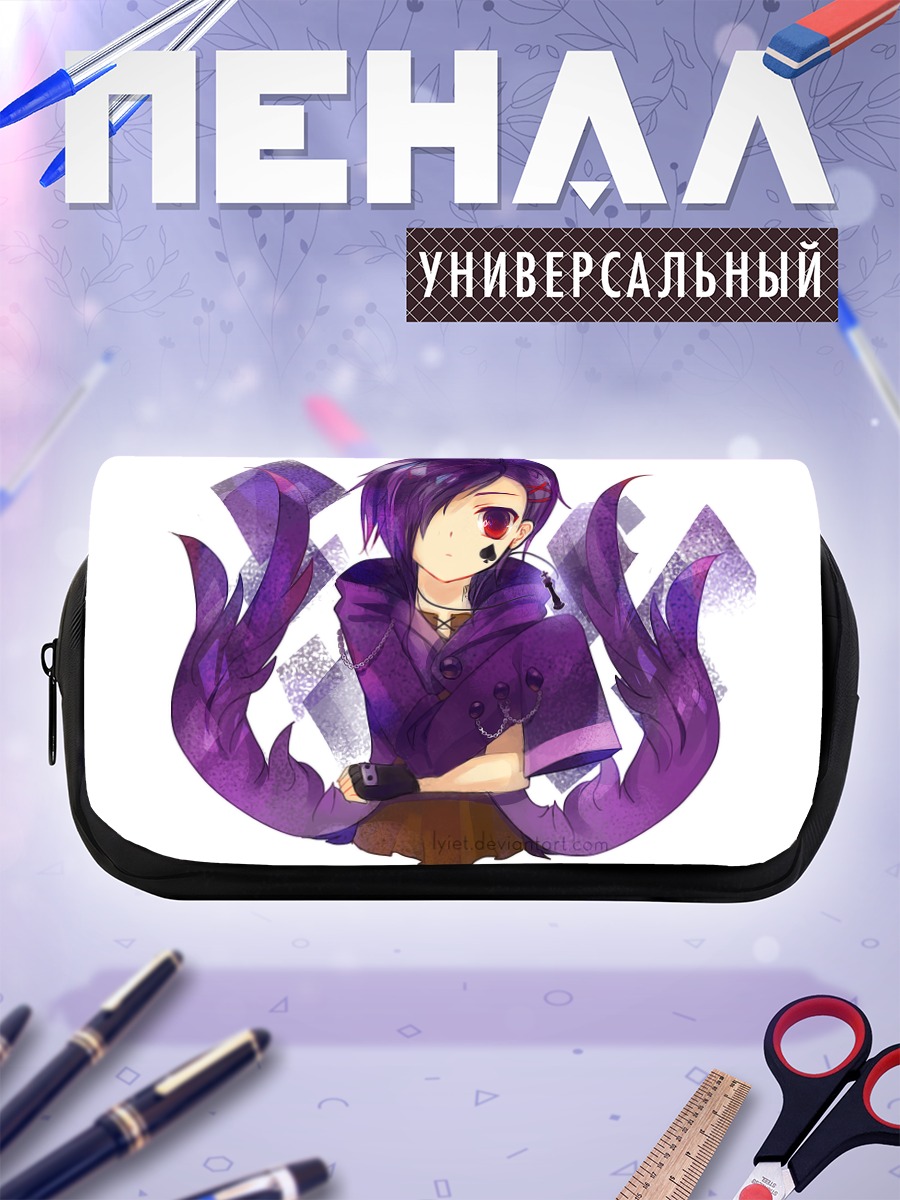 Пенал-косметичка Кенма Химура в тени