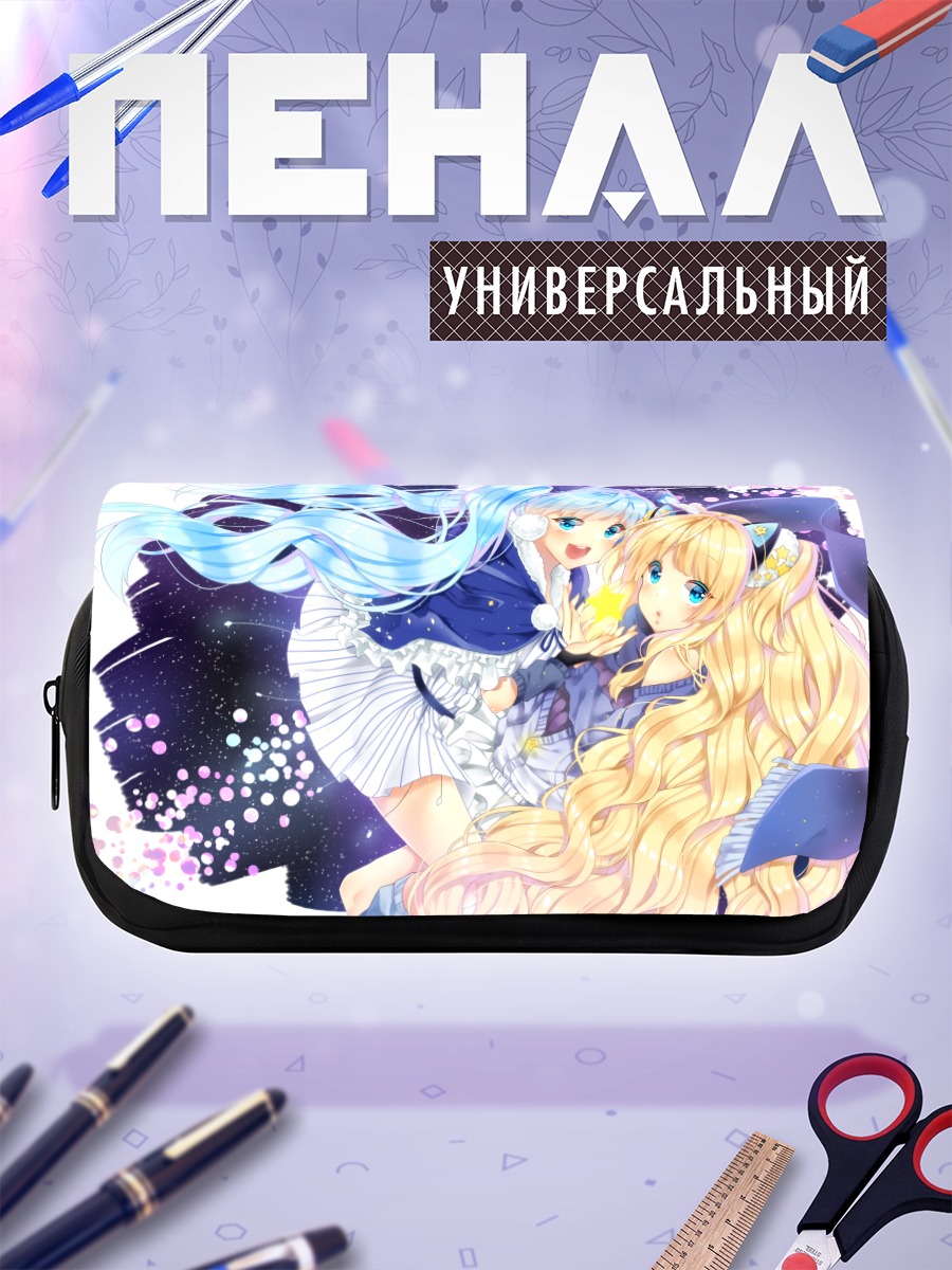 Пенал-косметичка Мику Хацунэ и Сию