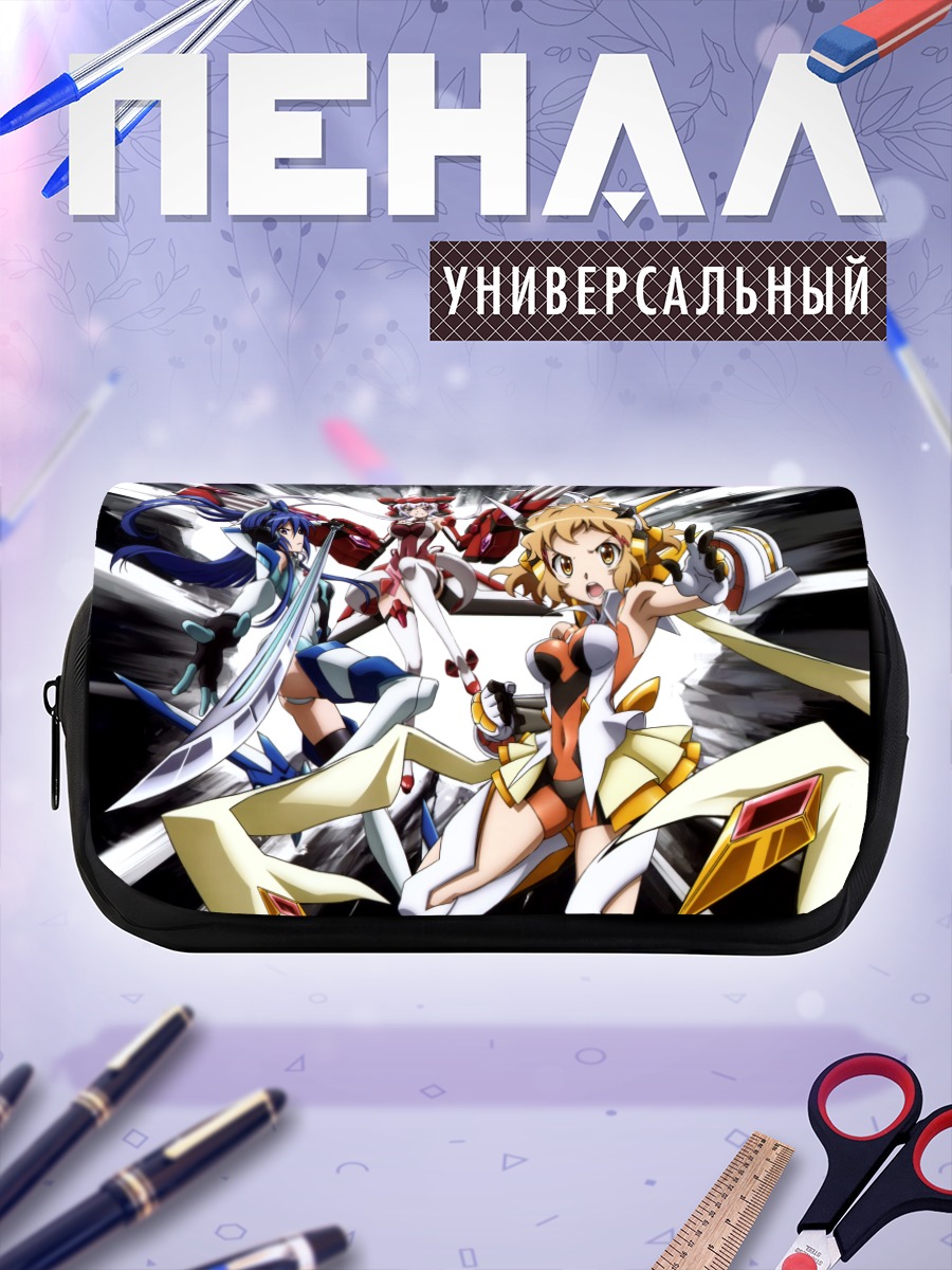 Пенал-косметичка Симфогир: Хибики Тачибана