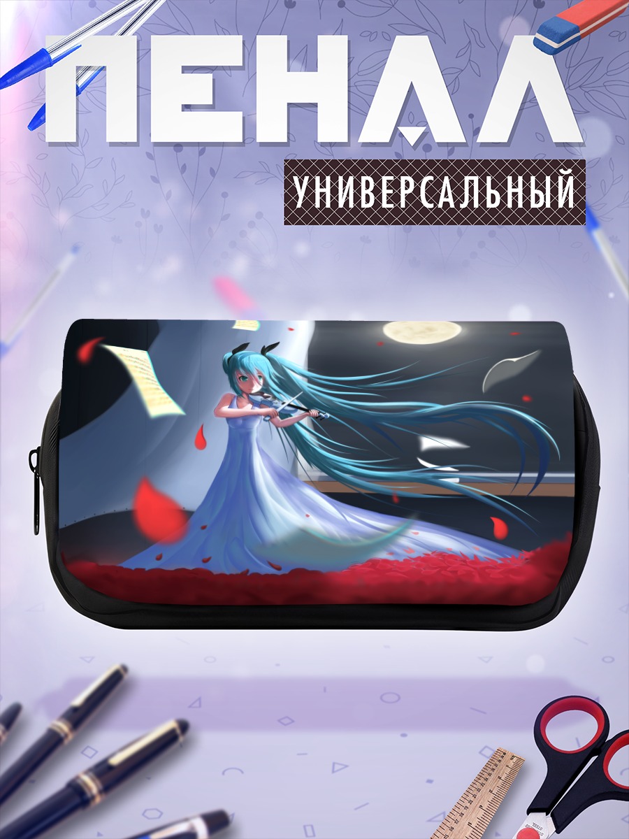 Пенал-косметичка Мику Хацунэ под луной