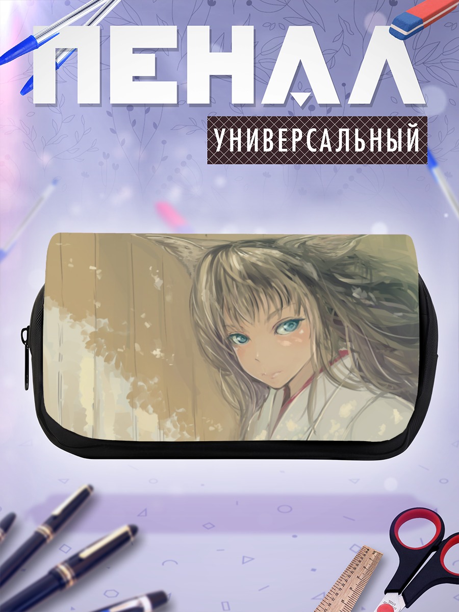 Пенал-косметичка Девушка с ушками