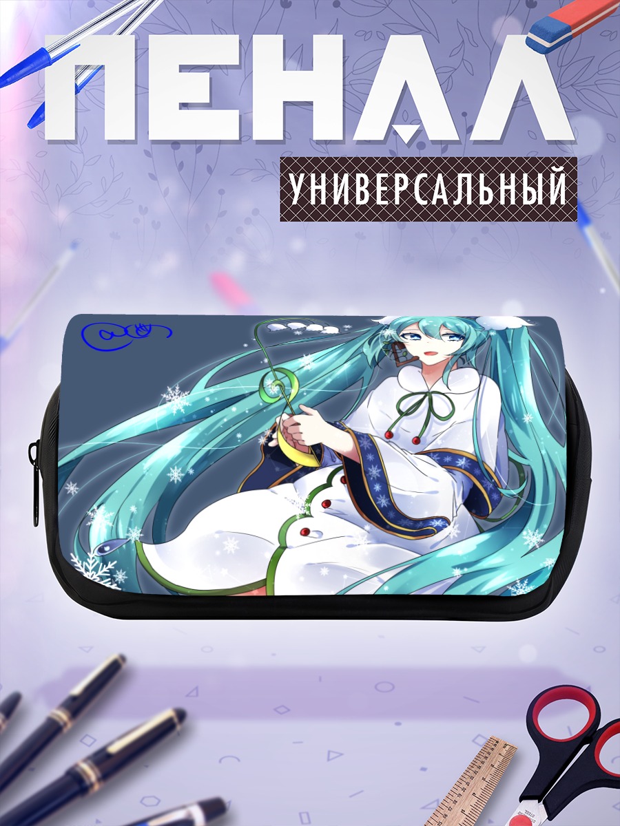 Пенал-косметичка Мику Хацунэ в снегу