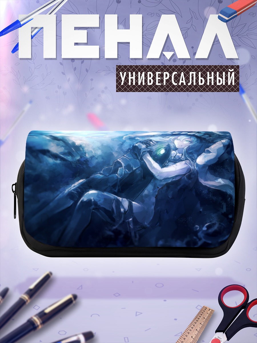 Пенал-косметичка Авианосец Wo-class в глубинах