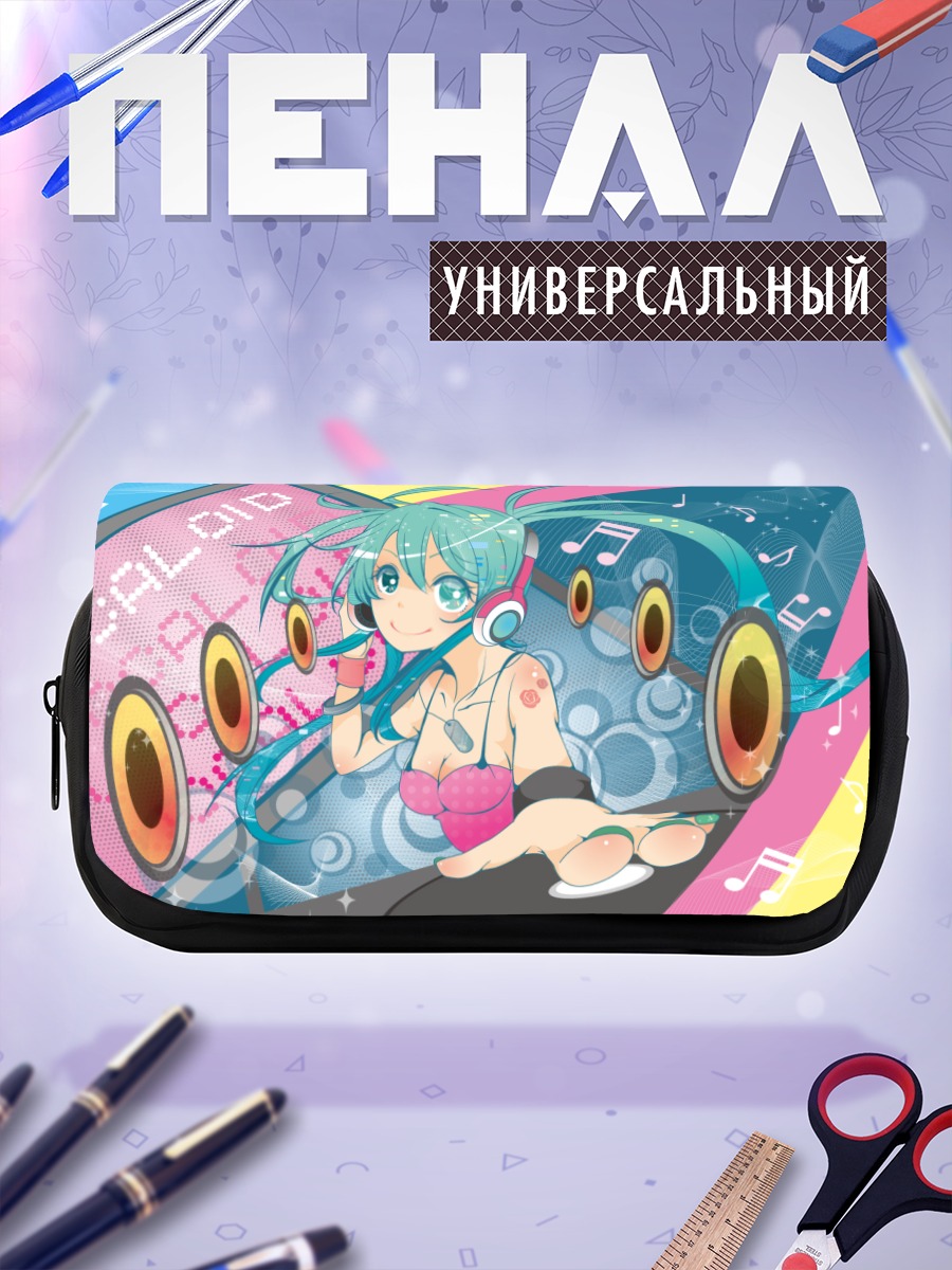 Пенал-косметичка Мику Хацунэ в ритме