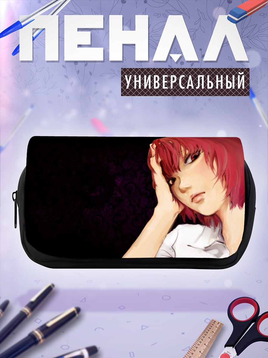 Пенал-косметичка Сава Накамура