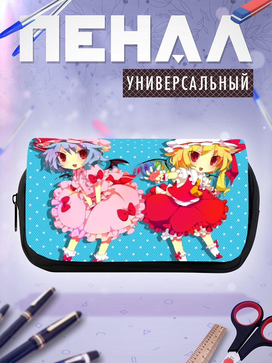 Пенал-косметичка Фландр и Ремилия Скарлет