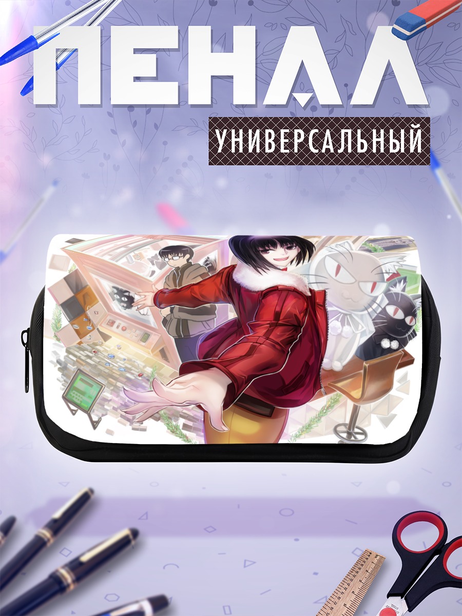 Пенал-косметичка Сики Рёги в красном