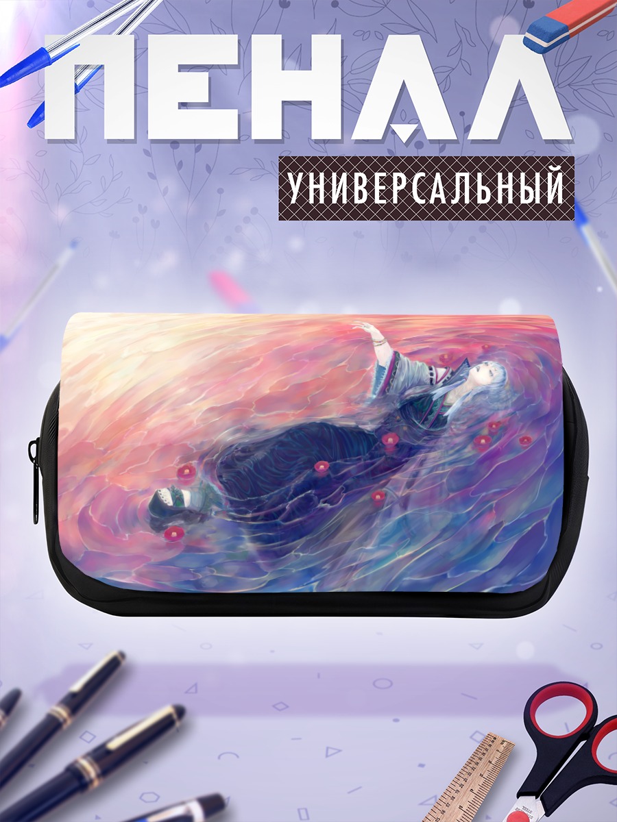 Пенал-косметичка Девушка в кимоно в воде