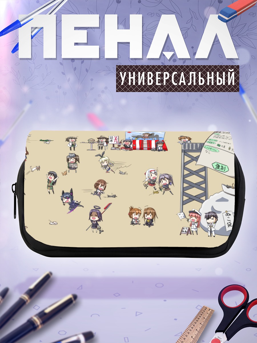 Пенал-косметичка Акаги и Канколлекшн