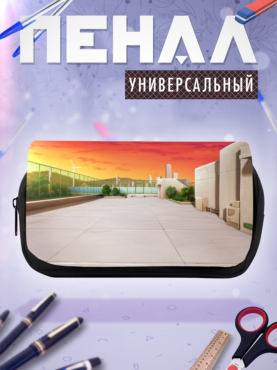 Пенал-косметичка Закат на крыше