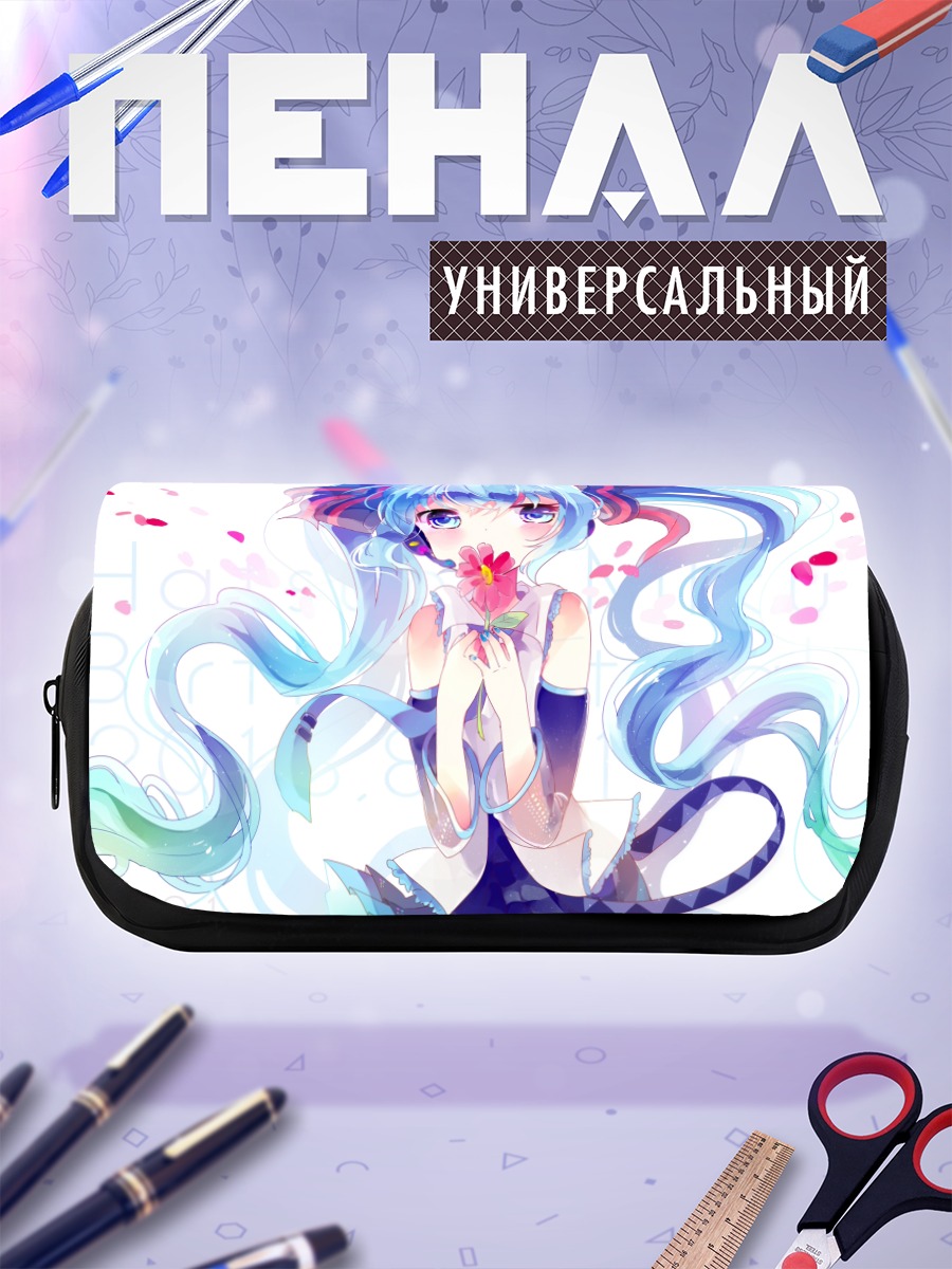 Пенал-косметичка Мику Хацунэ с цветком