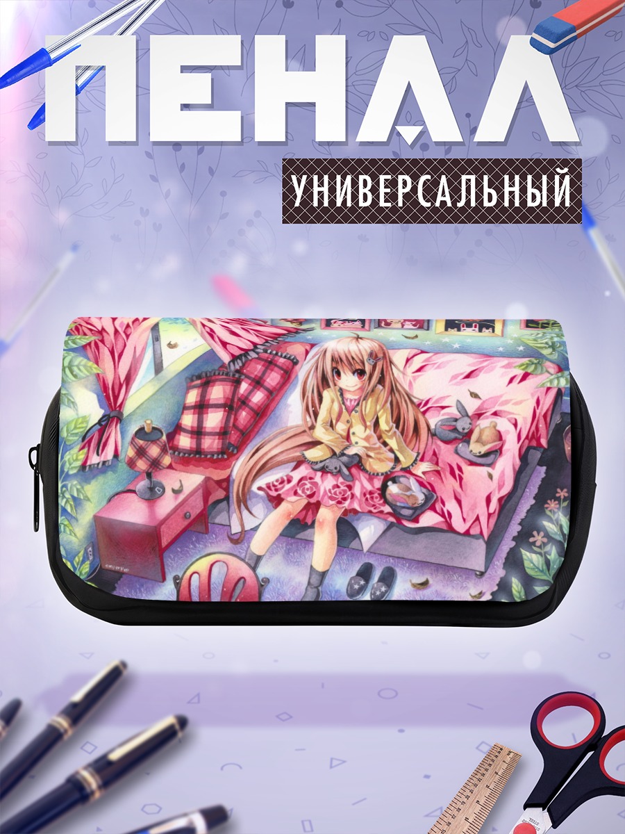Пенал-косметичка Кролик в цветах